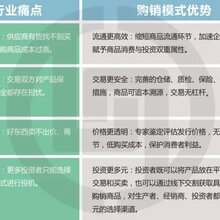 1467343668080133100-0.jpg@1e_1c_220w_220h_90Q.jpg