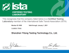 ISTA6亚马逊SIOC包装检测，ISTA6亚马逊包装检测