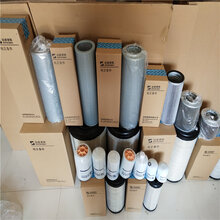 山推SE245挖掘机油水分离器J221-05D-023100山推挖掘机配件图片