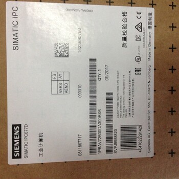 可管理交換機6GK5206-2BB00-2AC2