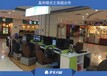 投资3万小本开店创业加盟驾吧项目，无竞争