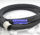 黑色尼龙线AN4油冷器油管编织橡胶油冷却器用油管