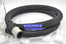 黑色尼龙线AN4油冷器油管编织橡胶油冷却器用油管图片4