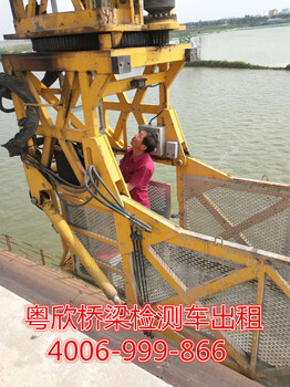 台州桥梁检测加固浙江周边多型号桥梁检测车租赁