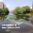上海瑞柘RZSW4015沉水风机河道治理水处理行业专用潜水风机