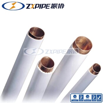 振协(zxpipe)医用紫铜管气体铜管医用脱脂紫铜管