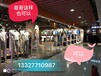 隐藏式防盗器服装店防偷门禁