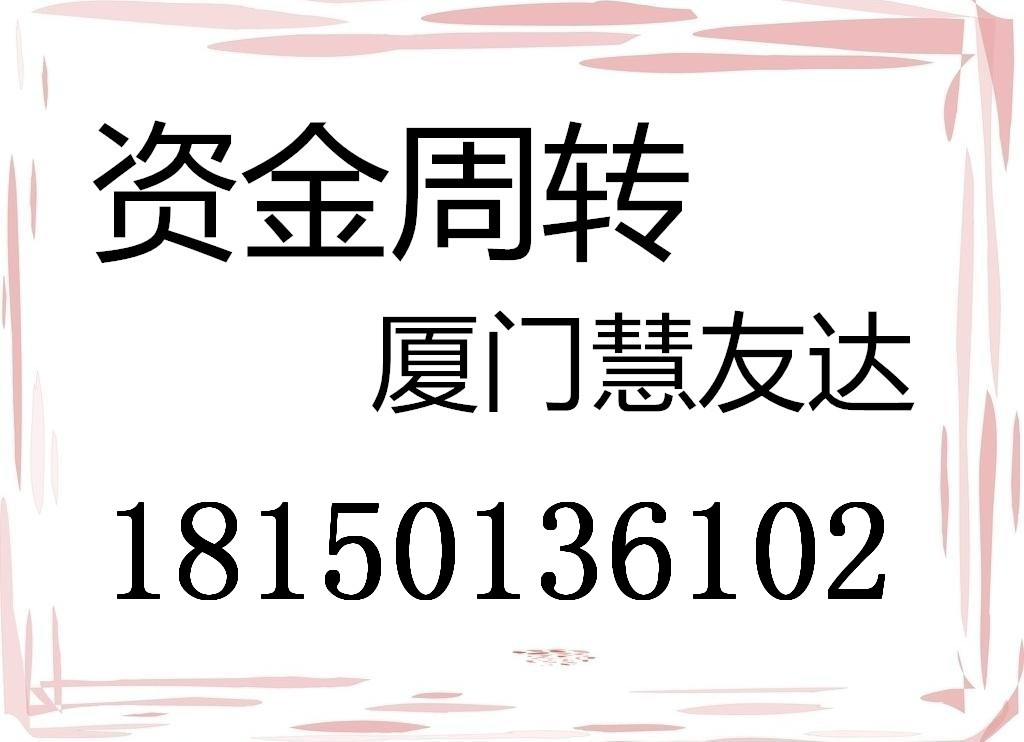 【电器制品EVA市场调研分析与产业发展趋势