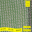 山东遮阳网厂家供应环保绿化防尘网工地盖土网图片
