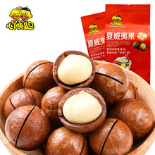 小丫快跑奶油味夏威夷果坚果零食袋装代加工OEM图片