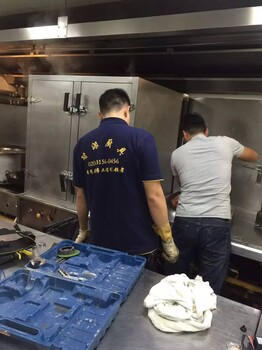 花都白云區(qū)酒店廚房設備維修爐灶維修廚具維修安裝工程風機維修清洗
