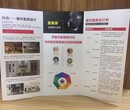 常熟苏州家具室内设计图片