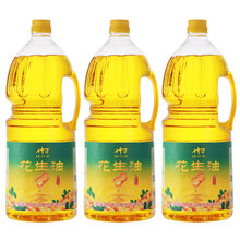 聊城花生油厂家报价图片