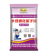 桂林腻子粉代理刚玉涂料加盟图片