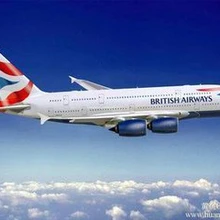 LED燈具空運(yùn)到烏蘭烏德貨運(yùn)專線/俄羅斯雙清專線