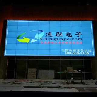 西安连联电子科技的拼接屏厂家图片2