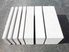 重庆加气砖生产厂家-B05级加气砖独家生产
