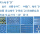 黄渡卷帘门价格黄渡电动卷帘门价格黄渡卷帘门维修找上海贤众卷帘门厂