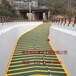 扬州环氧地坪彩色防滑路面压花地坪混凝土压模路面