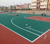 南京做水性硅pu篮球场多少钱一平方，南京塑胶球场地面施工