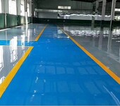 南京工厂地面做地坪漆，南京环氧砂浆自流平，环氧地坪漆