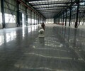 南京固化地坪包工包料價格,南京拓彩地坪，多年施工經驗