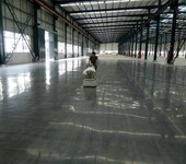  Jiangsu curing agent floor, Wuxi sealing curing agent floor construction, factory curing floor