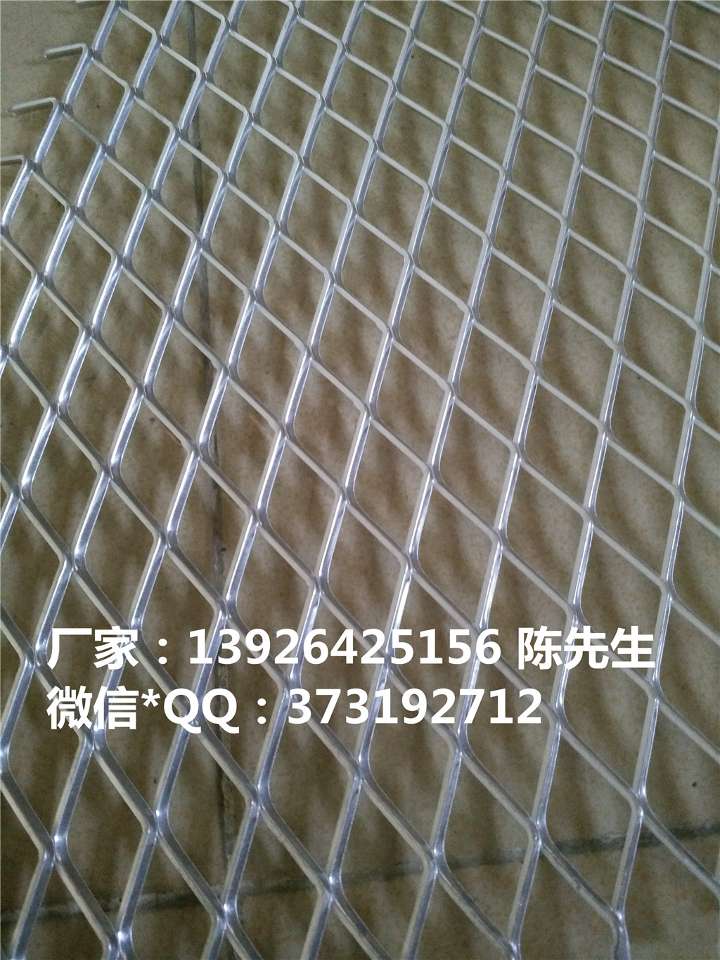 防火网格板装饰网格板金属装饰建材