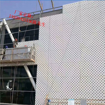 外墙翻新装饰铝板工程改造铝单板建筑装修建材