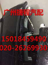 供应福特锐界发电机\冷气泵\电子扇原装拆车件图片