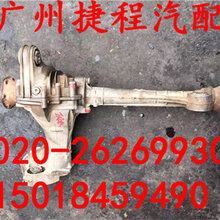 供应捷豹XJL发电机\缸盖\助力泵原装拆车件图片
