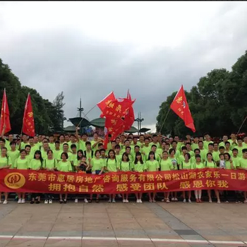 东莞松山湖体验较佳推荐地—生态园休闲农家乐野炊烧