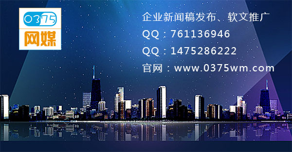 新闻发布平台,百度新闻发布平台