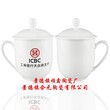 景德镇陶瓷杯刻字礼品陶瓷杯刻字图片