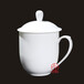 纯白陶瓷茶杯批发骨质瓷纯白陶瓷茶杯订购价格