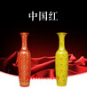 婚慶禮品景德鎮大花瓶結婚禮品中國紅陶瓷花瓶