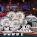 年会活动礼品餐具定制批发厂家陶瓷餐具