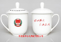 纪念礼品景德镇茶杯订制骨瓷茶杯陶瓷杯订制LOGO
