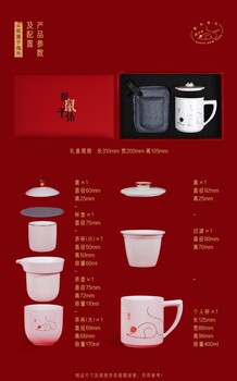 创意礼品茶具套装定制厂家年终礼品茶具