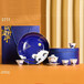 企业礼品陶瓷茶具印标加字企业宣传礼品茶具套装