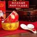 祝寿礼品陶瓷寿碗定做老人贺寿礼品寿碗加字