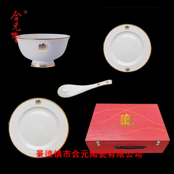 酒店餐具批發(fā)定制商標(biāo)酒店餐具批發(fā)