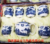 文化礼品茶具定制景德镇手绘青花茶具