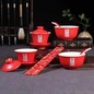 婚庆礼品套装碗红色喜庆对筷对碗勺餐具6件套