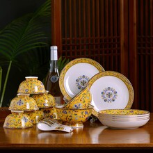 中式景德镇仿古碗餐具礼品套装