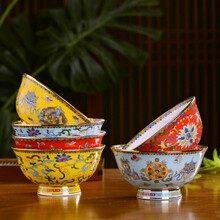 中式景德镇描金边碗，仿古珐琅彩骨瓷粉彩瓷碗