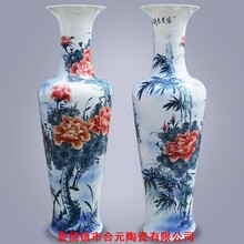 景德镇陶瓷大花瓶厂