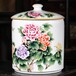 手绘陶瓷茶叶罐厂家直销小号陶瓷罐子装茶叶罐