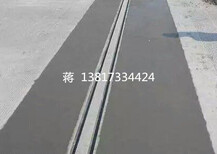 北京可慧SQ路面裂缝快速修补料路面修补行业图片1