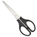 OfficeMate办公伙伴剪切用品欧标JD-706.5英寸混色剪刀
